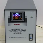Стабилизатор на ток 10kVA Bulpower - монофазен, с LED дисплей