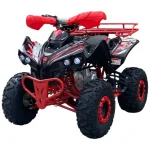 АТВ 125 кубика Бензиново AMSTAR Max Motors SPORT, червен - Image 2