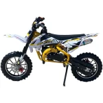 Кросов Мотор 50cc MX Sport - Детски, бензинов - Image 3