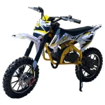 Кросов Мотор 50cc MX Sport - Детски, бензинов - Image 4