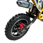 Кросов Мотор 50cc MX Sport - Детски, бензинов - Image 5