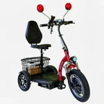 Електрическа триколка 750w | червена | предно - Max Motors