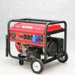 Генератор за ток 8.5 kW Bulpower - монофазен, с ел. старт и АТС букса - Image 3