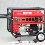 Генератор за ток 10kW Bulpower - монофазен, с ел. старт и АТС букса - Image 3