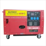 Генератор за ток 6.5 KW Bulpower пълна автоматика, обезшумени - Image 2