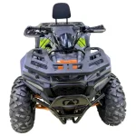 АТВ бензиново Max Motors KF Motor, 400 кубика - Image 2
