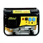Генератори за ток 3,5kw BP PRO | газ/бензин - MaxMotors