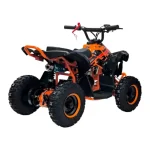 Детско бензиново АТВ  Max Motors SPORT TOURIST 49cc, оранжево - Image 2