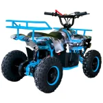 Детско бензиново АТВ Max Motors SPORT TOURIST 49cc, син - Image 2