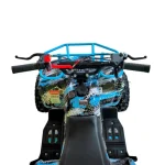 Детско бензиново АТВ Max Motors SPORT TOURIST 49cc, син - Image 6