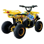 Детско електрическо АТВ Max Motors TOURIST 1200W, Yellow - Image 2