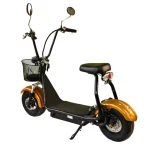 Електрически скутер Maxmotors Little City Harley 1200W, златист - Image 4
