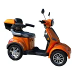 Електрическа четириколка 1500w | Eco | Златист - Max Motors