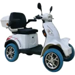 Електрическа четириколка 1500W, Бяла | за ХУ - Max Motors