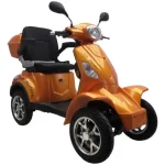 Електрическа четириколка 1500W, Gold | New - Max Motors