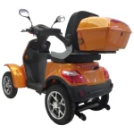 Електрическа четириколка Max Motors 1500W FM4, Златиста - Image 3
