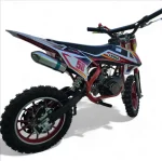 Кросов мотор 50 кубика Maxmotors 2024 - Детски - Image 3