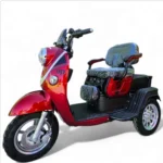 Електрическа триколка триместна | 1500W | Red - MaxMotors