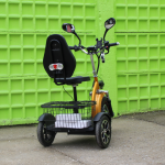 Електрическа триколка Max Motors А3 750W - с предно предаване, жълта - Image 4