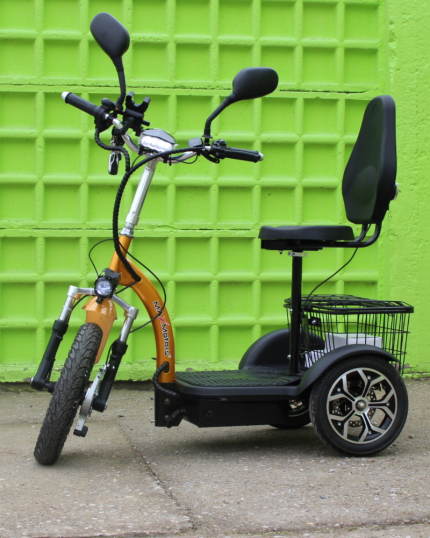 Електрическа триколка 750W | с предно | Жълта - Max Motors