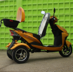 Електрическа триколка – скутер Max Motors 1500W, цвят Gold - Image 5