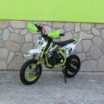Кросов мотор | детски | 50 кубика | New Green - Maxmotors