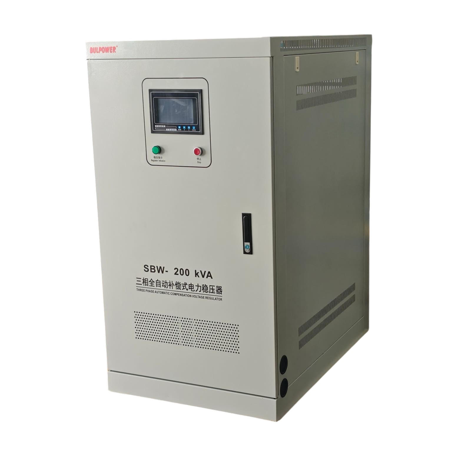 200-photoroom Автоматичен Стабилизатор на ток и напрежение 200 kVA BULPOWER с LED дисплей - Image 1