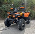 Бензиново ATV | TITAN 250cc, Автоматик - max motors